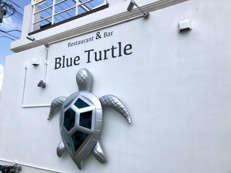 Blue　Turtle